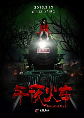 银川办理证件