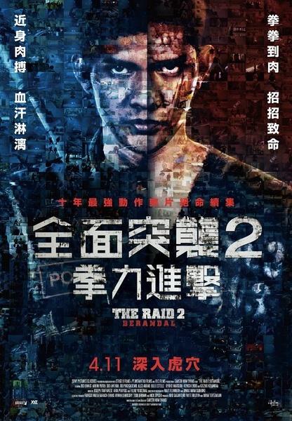 泽西城办理假身份证