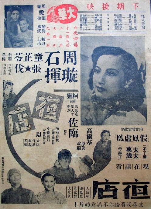 怎么购买拉法叶学院文凭毕业证