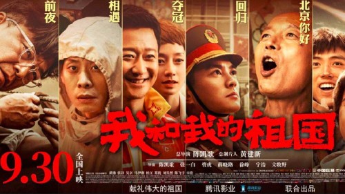 新罕布什尔大学 Media diploma
