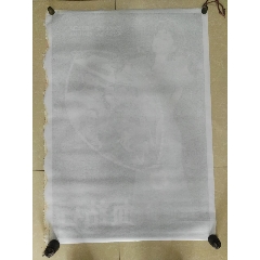 学历证书电子注册备案表是什么