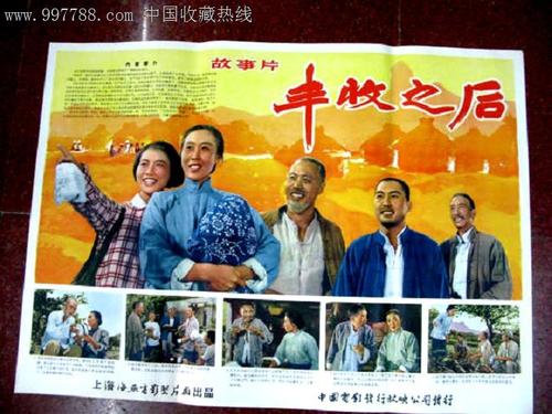 约翰霍普金斯大学硕士证书